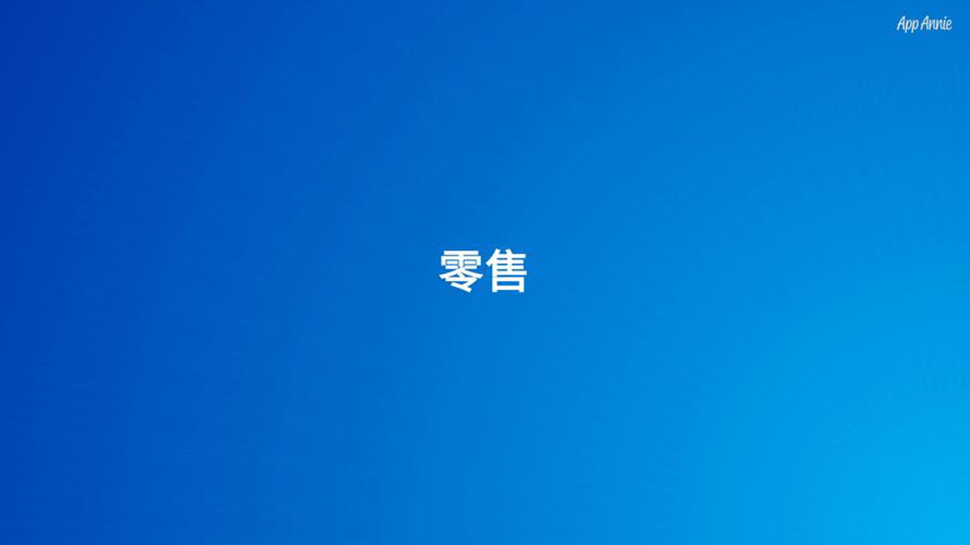 信友种子销售